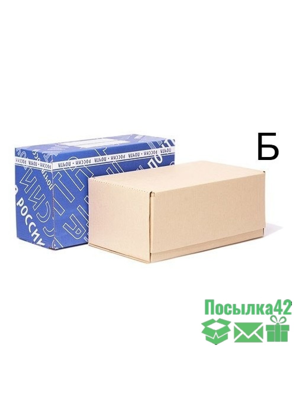 Почтовая коробка Тип б, №5, (425*265*190)